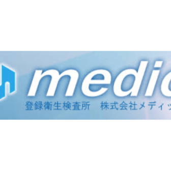 株式会社メディック